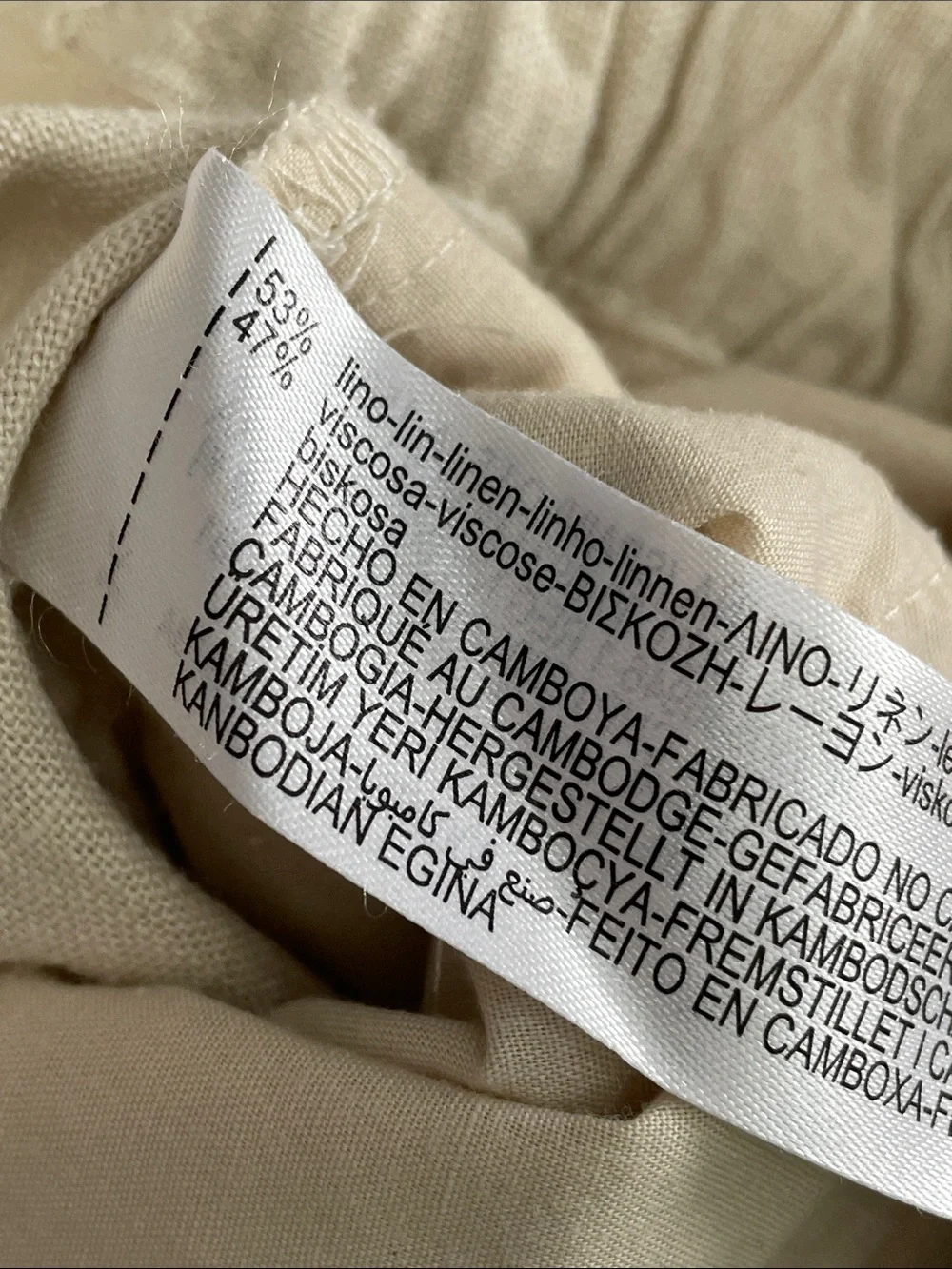 Zara Linen Blend Straight-Leg Drawstring Pants